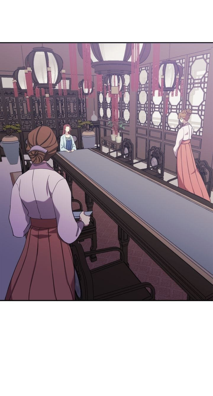 The Wild Flower of the Palace Chapter 7 page 82 - 
