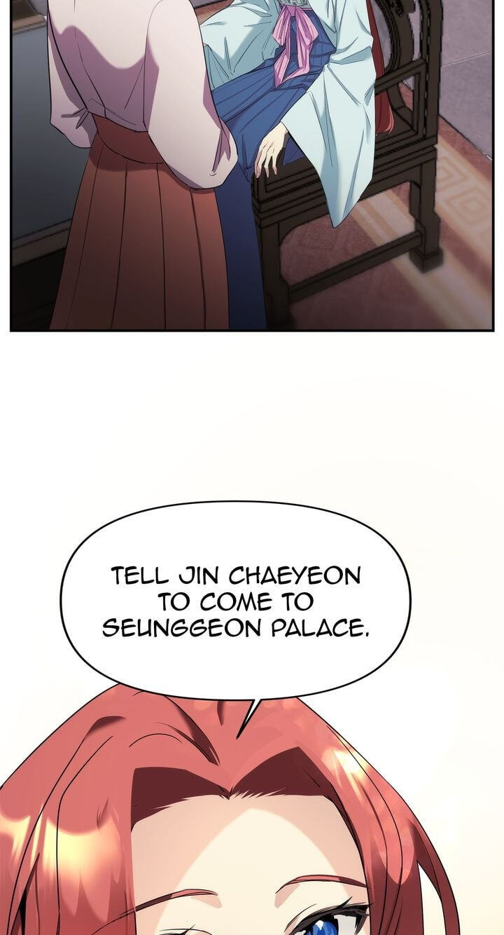 The Wild Flower of the Palace Chapter 7 page 88 - 