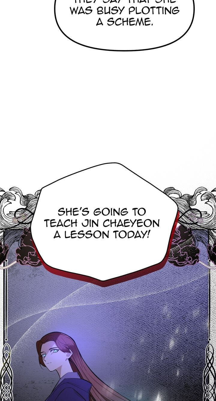 The Wild Flower of the Palace Chapter 8 page 11 - 