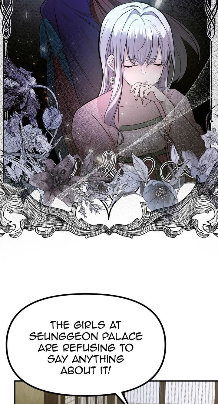 The Wild Flower of the Palace Chapter 8 page 12 - 