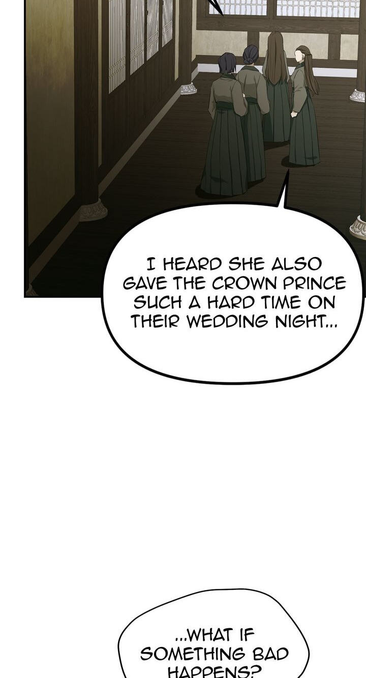 The Wild Flower of the Palace Chapter 8 page 13 - 