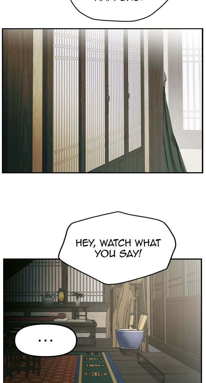 The Wild Flower of the Palace Chapter 8 page 14 - 