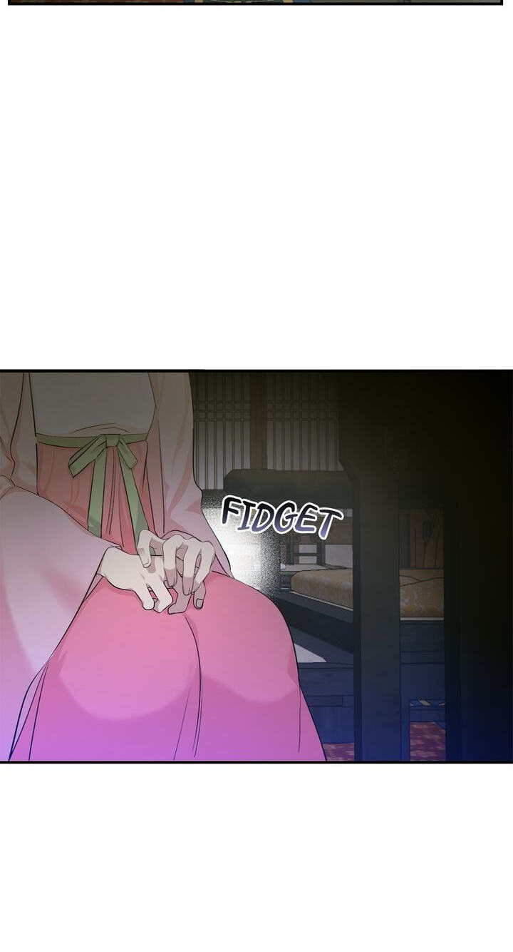The Wild Flower of the Palace Chapter 8 page 15 - 