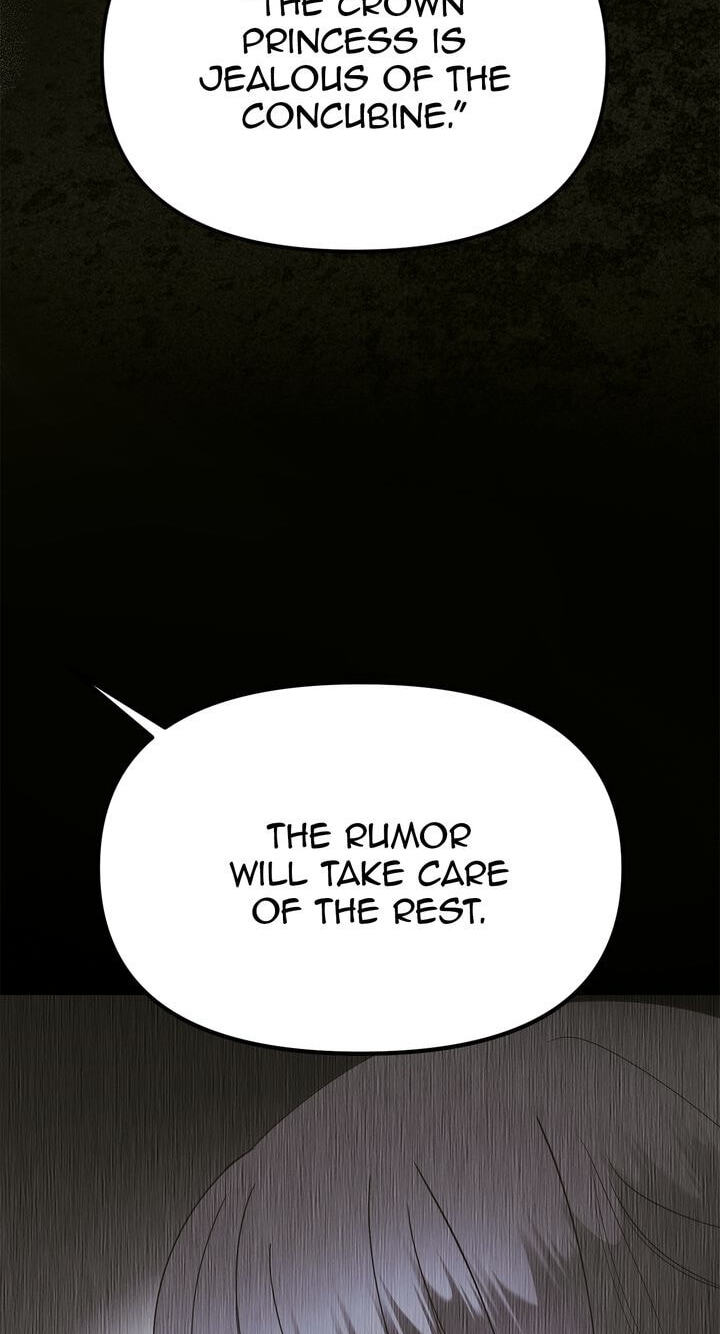 The Wild Flower of the Palace Chapter 8 page 18 - 