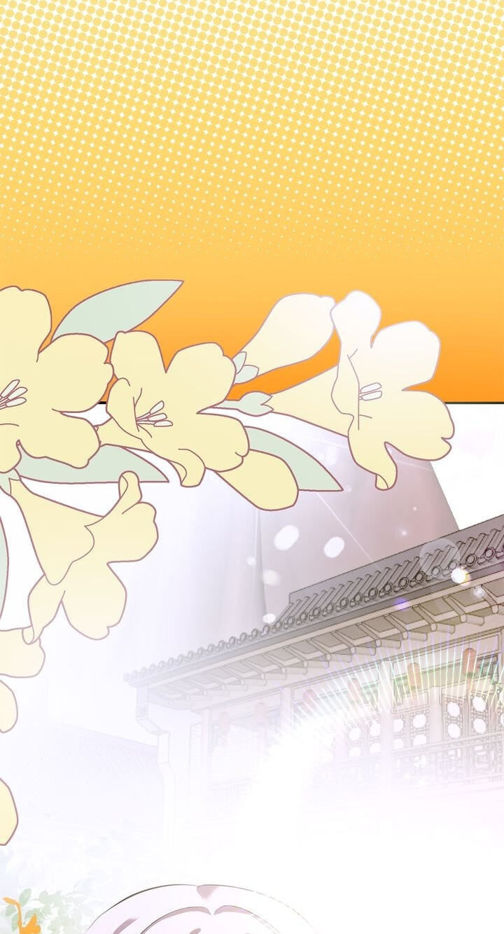 The Wild Flower of the Palace Chapter 8 page 27 - 