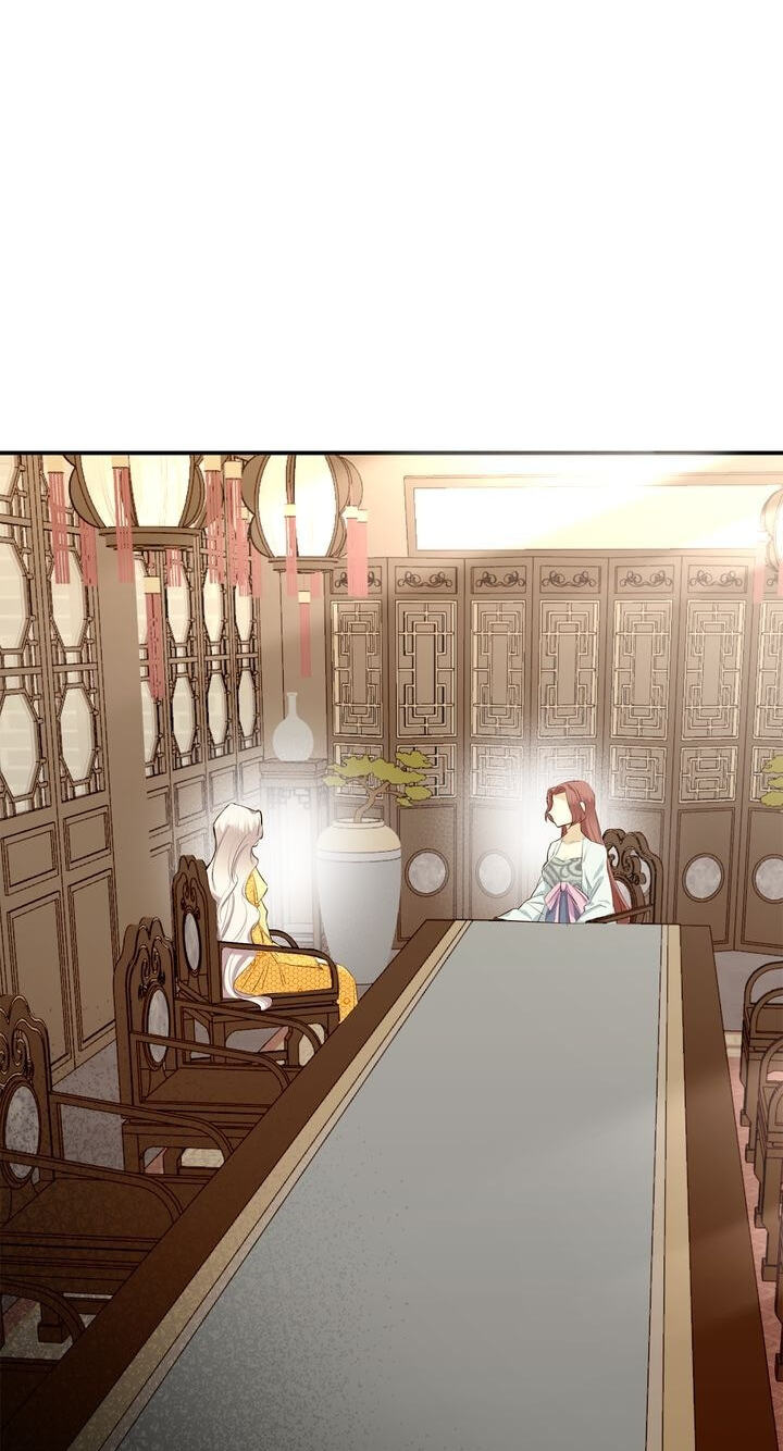 The Wild Flower of the Palace Chapter 8 page 45 - 