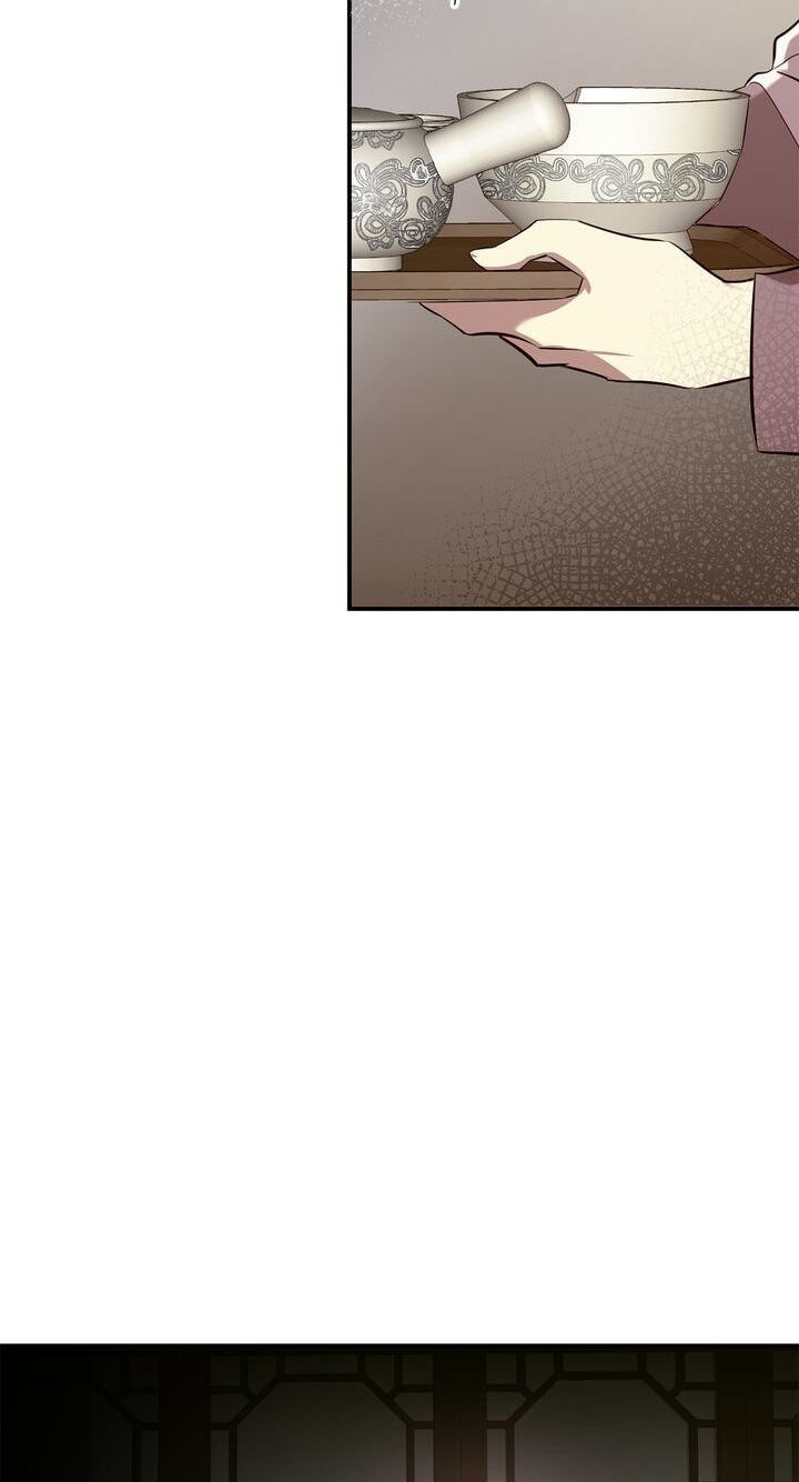 The Wild Flower of the Palace Chapter 8 page 68 - 