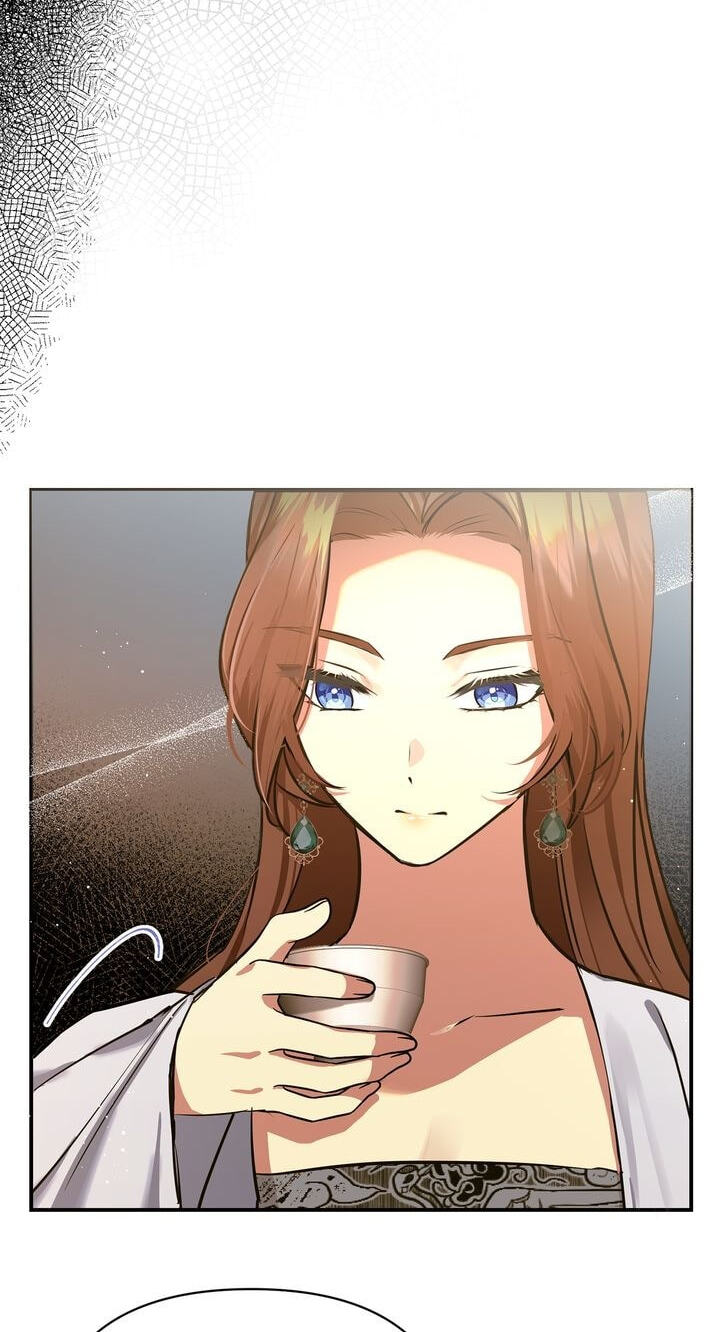 The Wild Flower of the Palace Chapter 8 page 82 - 