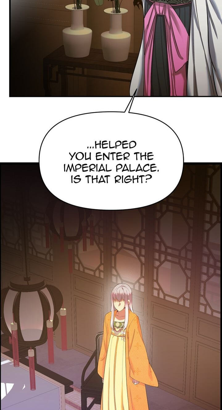 The Wild Flower of the Palace Chapter 9 page 16 - 