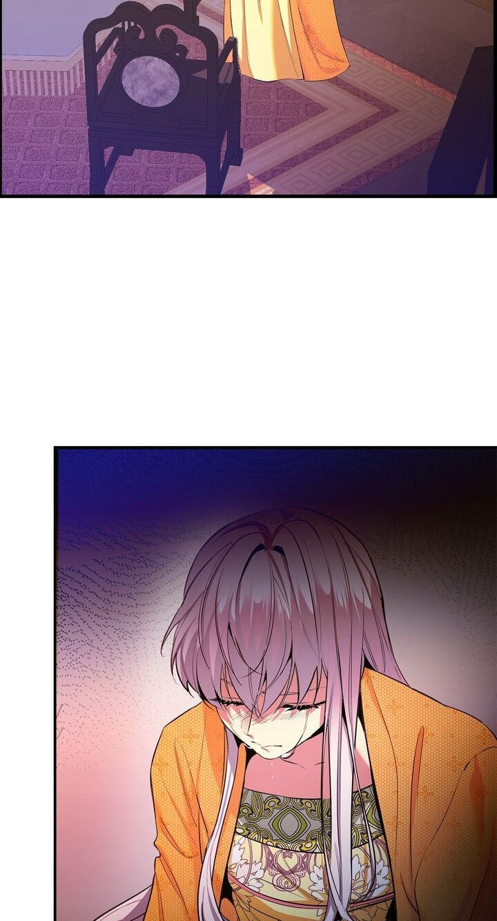 The Wild Flower of the Palace Chapter 9 page 17 - 