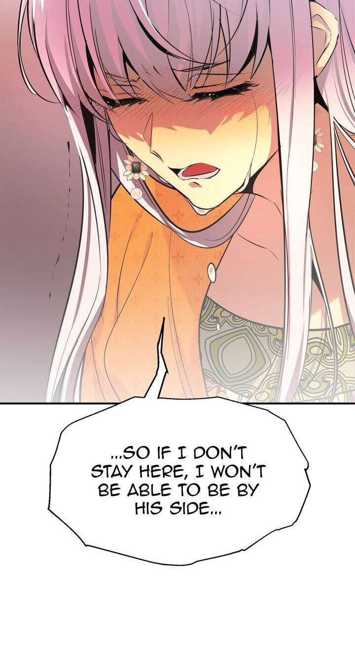 The Wild Flower of the Palace Chapter 9 page 19 - 