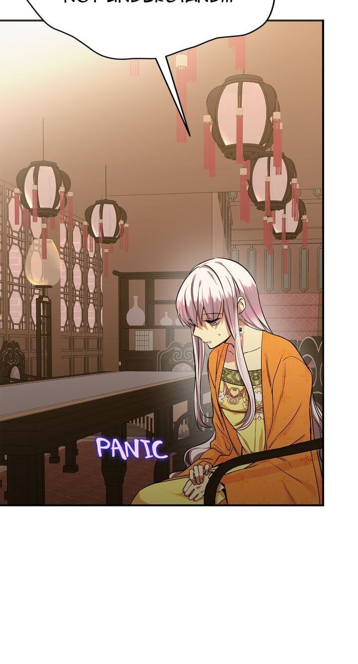 The Wild Flower of the Palace Chapter 9 page 4 - 