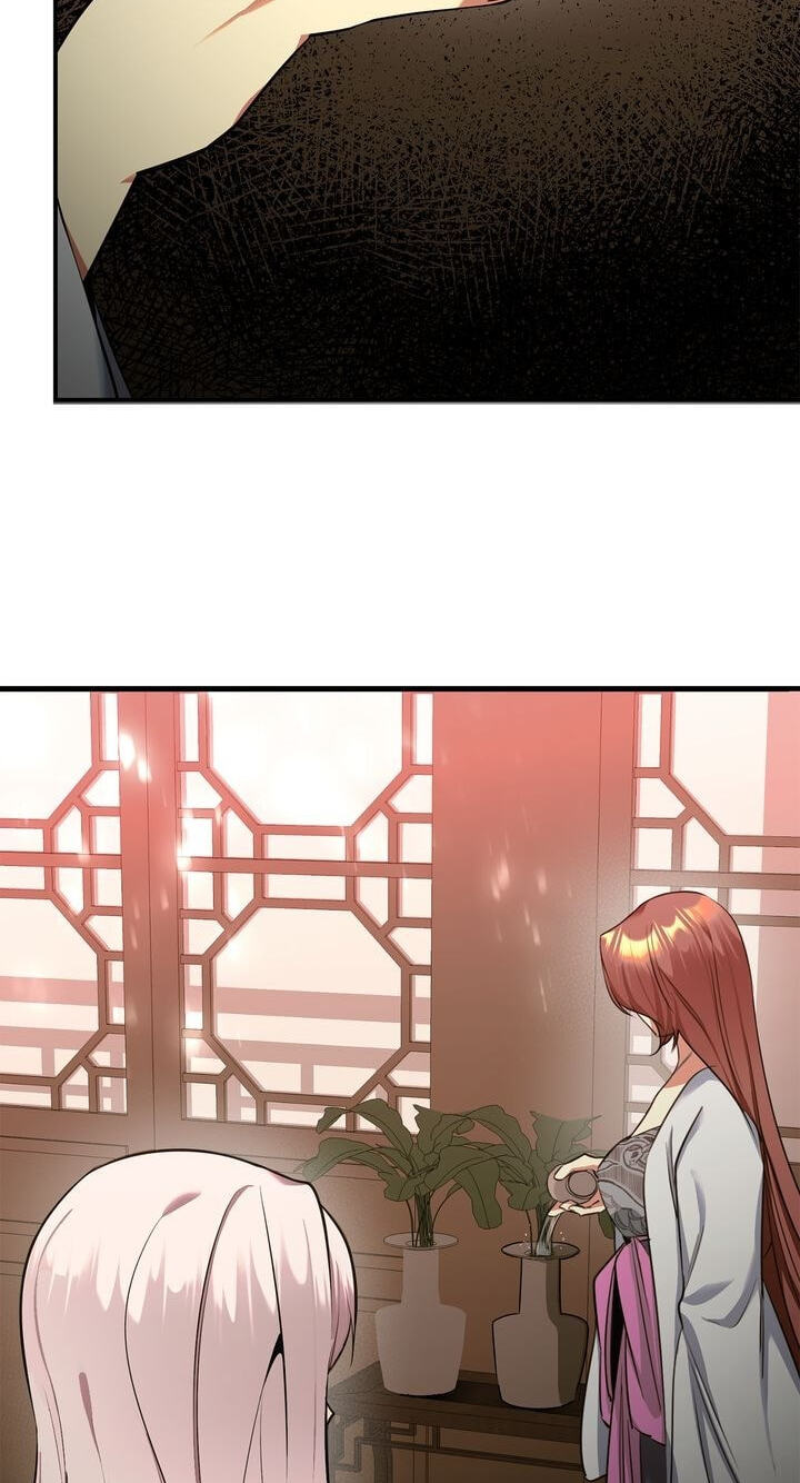 The Wild Flower of the Palace Chapter 9 page 6 - 
