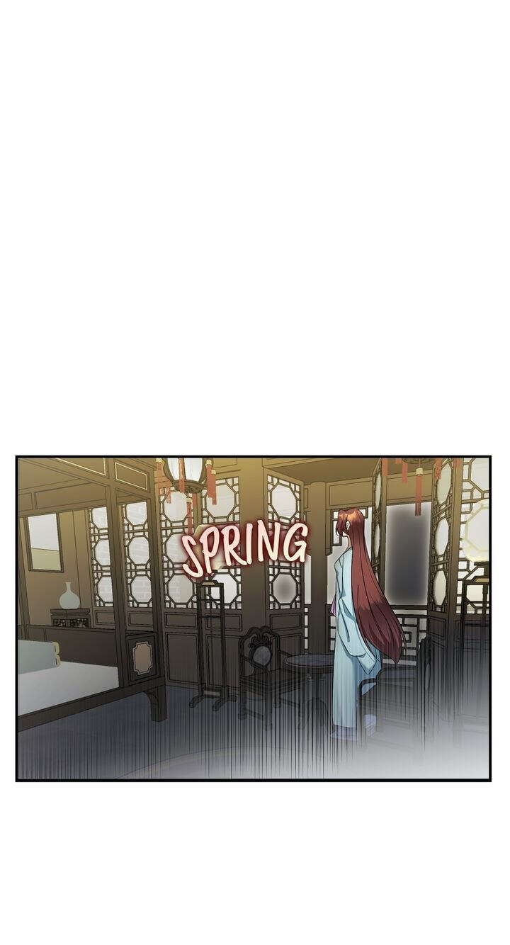 The Wild Flower of the Palace Chapter 9 page 74 - 