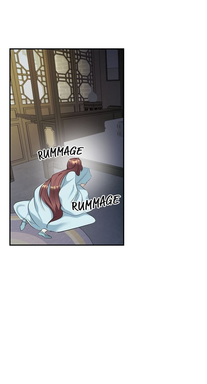 The Wild Flower of the Palace Chapter 9 page 75 - 