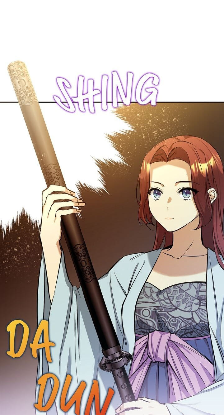 The Wild Flower of the Palace Chapter 9 page 76 - 