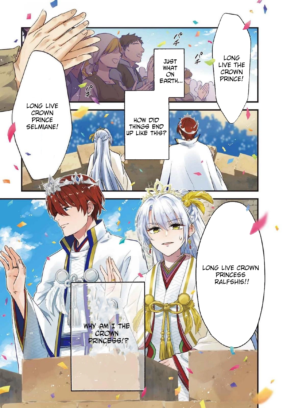 The Wild Lady Who Still Hunts Dragons After Becoming Crown Princess Chapter 1 page 1 - 