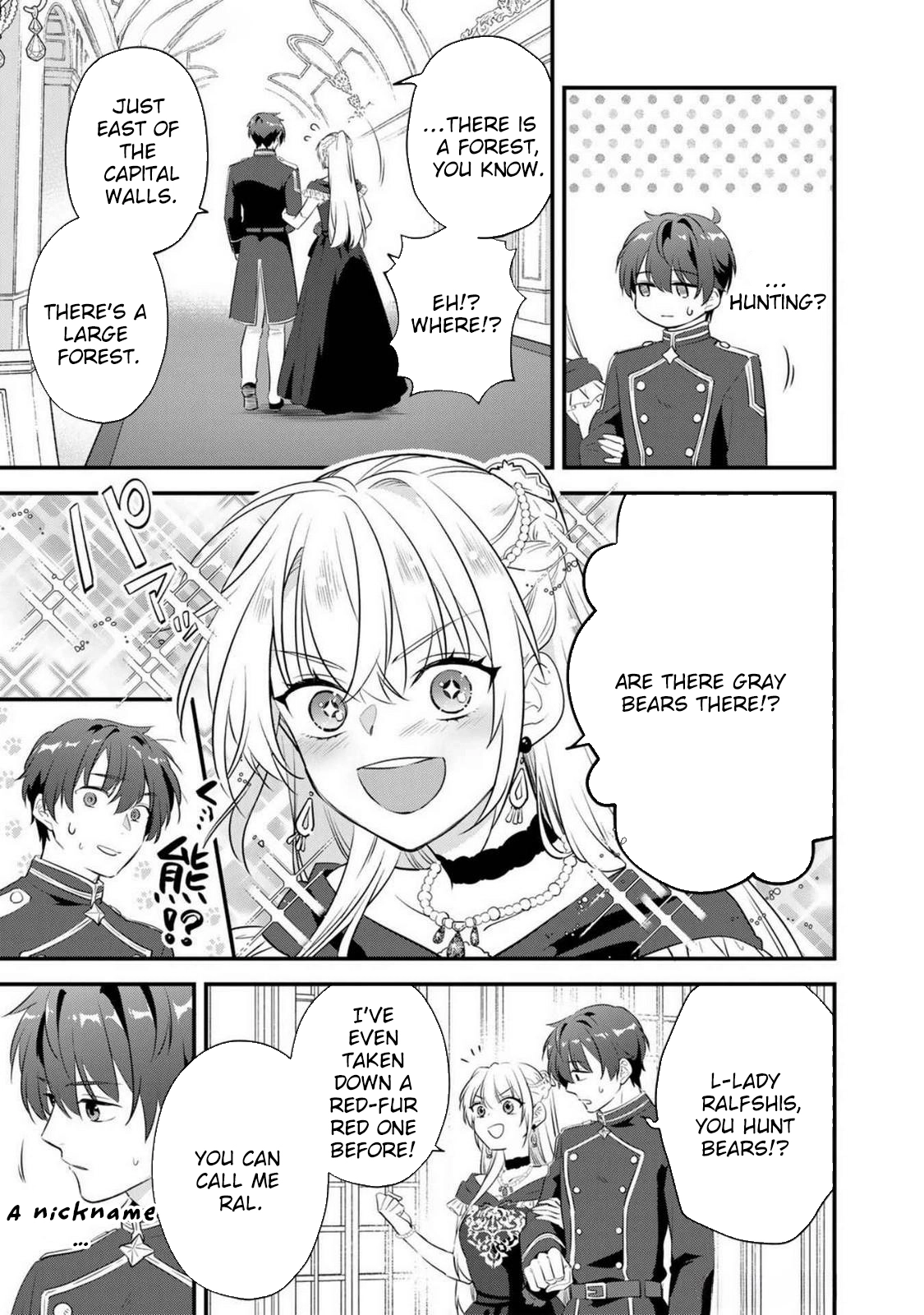 The Wild Lady Who Still Hunts Dragons After Becoming Crown Princess Chapter 1 page 17 - 