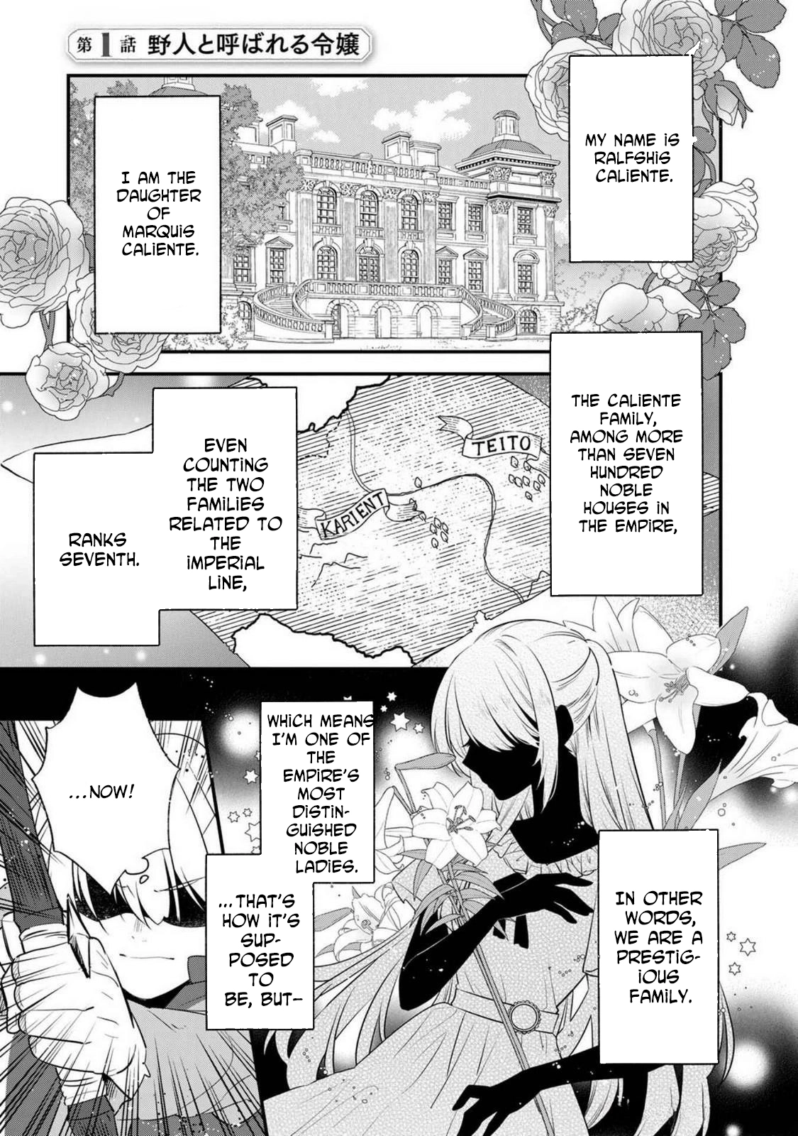 The Wild Lady Who Still Hunts Dragons After Becoming Crown Princess Chapter 1 page 3 - 