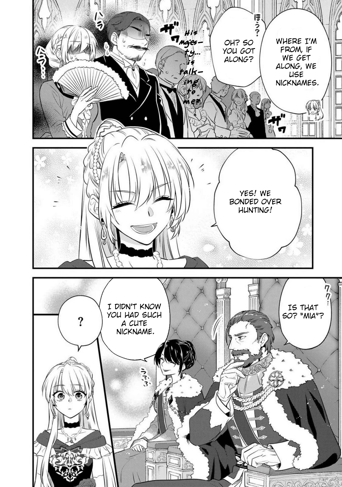 The Wild Lady Who Still Hunts Dragons After Becoming Crown Princess Chapter 1 page 24 - 