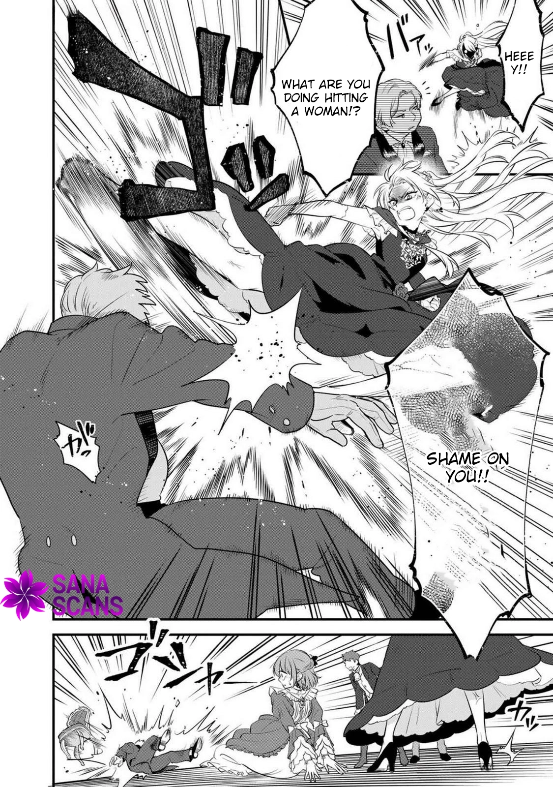 The Wild Lady Who Still Hunts Dragons After Becoming Crown Princess Chapter 1 page 30 - 