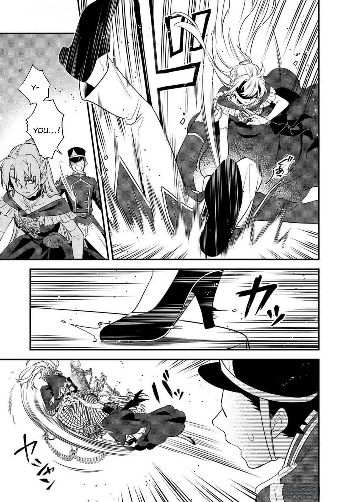 The Wild Lady Who Still Hunts Dragons After Becoming Crown Princess Chapter 1 page 37 - 
