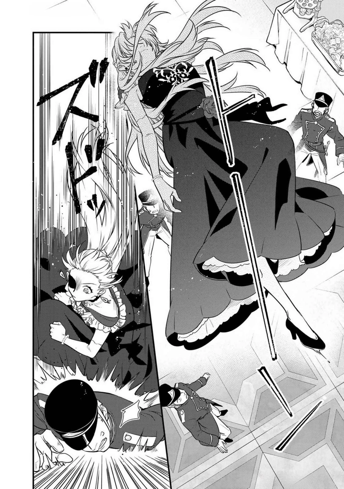The Wild Lady Who Still Hunts Dragons After Becoming Crown Princess Chapter 1 page 38 - 
