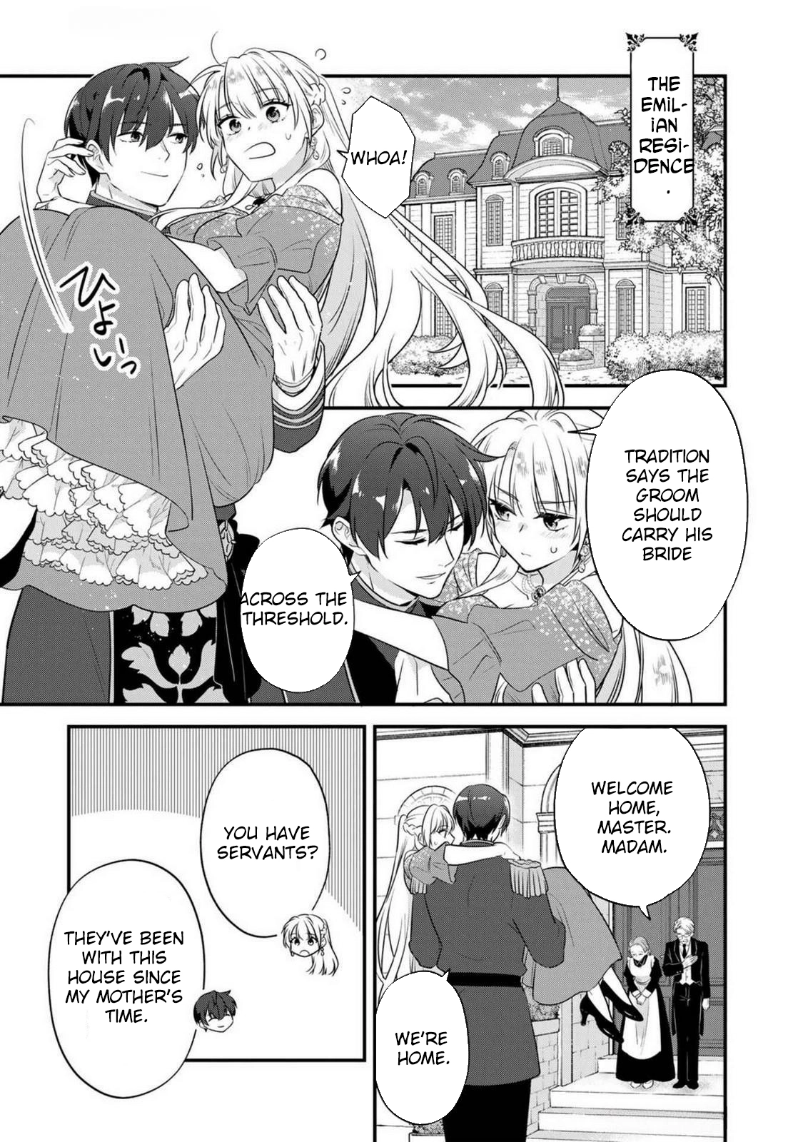 The Wild Lady Who Still Hunts Dragons After Becoming Crown Princess Chapter 3 page 31 - 