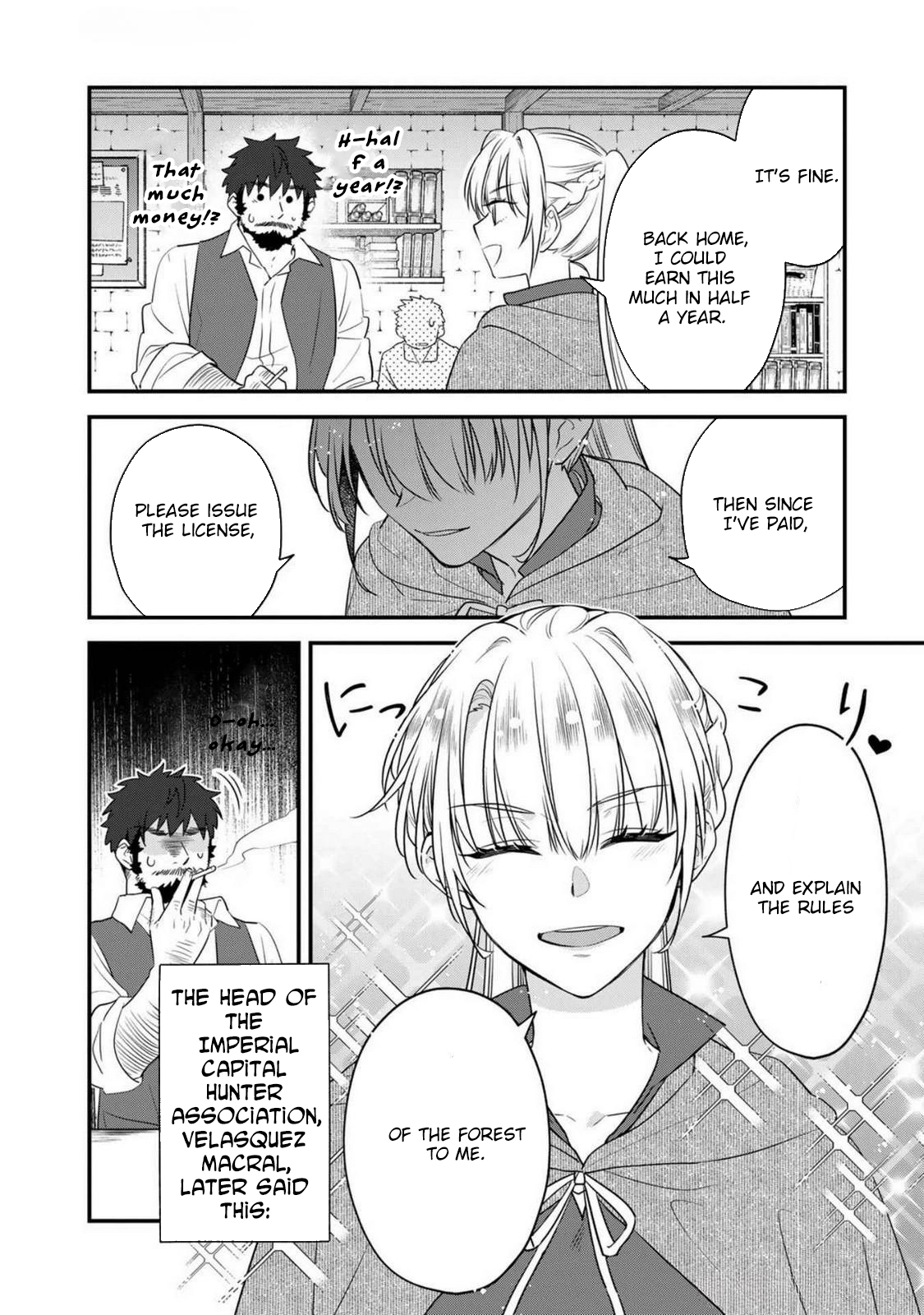 The Wild Lady Who Still Hunts Dragons After Becoming Crown Princess Chapter 4 page 12 - 
