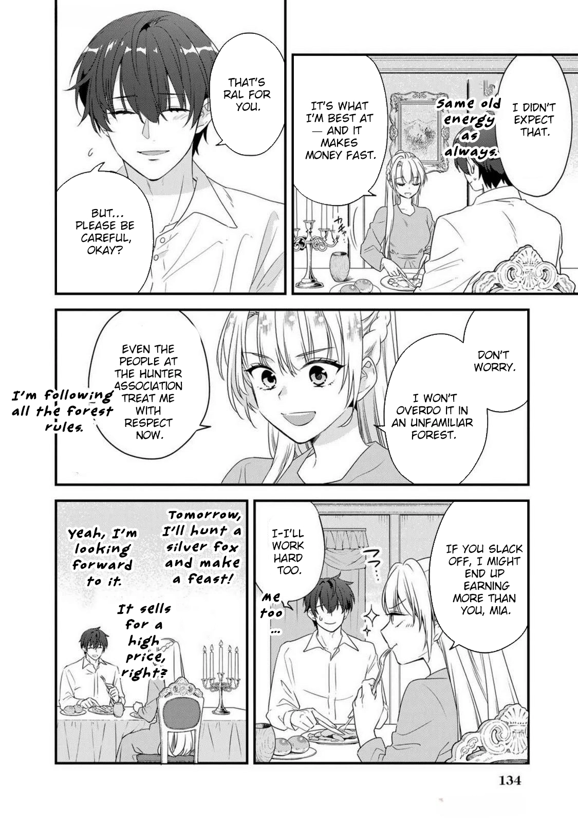 The Wild Lady Who Still Hunts Dragons After Becoming Crown Princess Chapter 4 page 16 - 