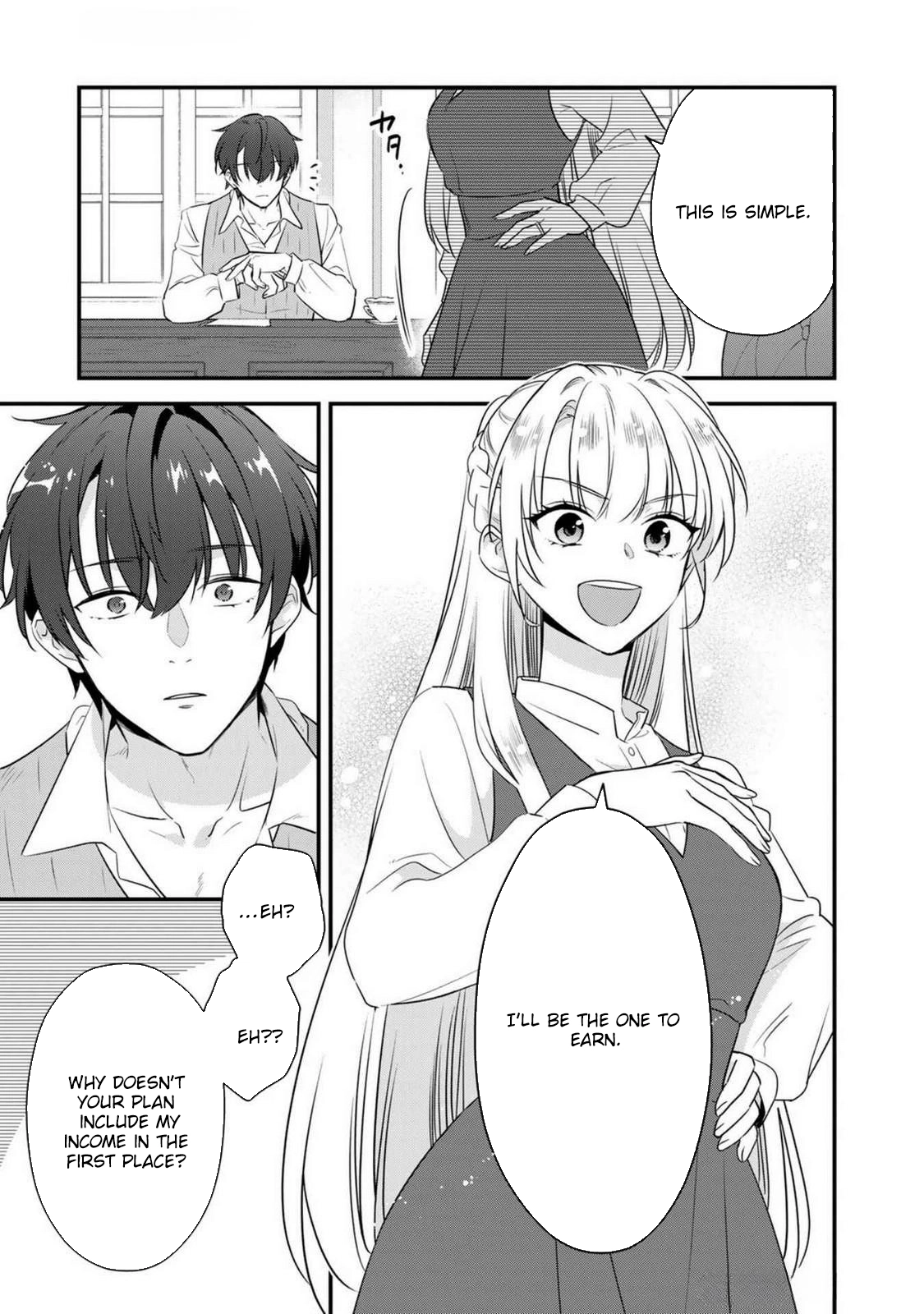 The Wild Lady Who Still Hunts Dragons After Becoming Crown Princess Chapter 4 page 7 - 
