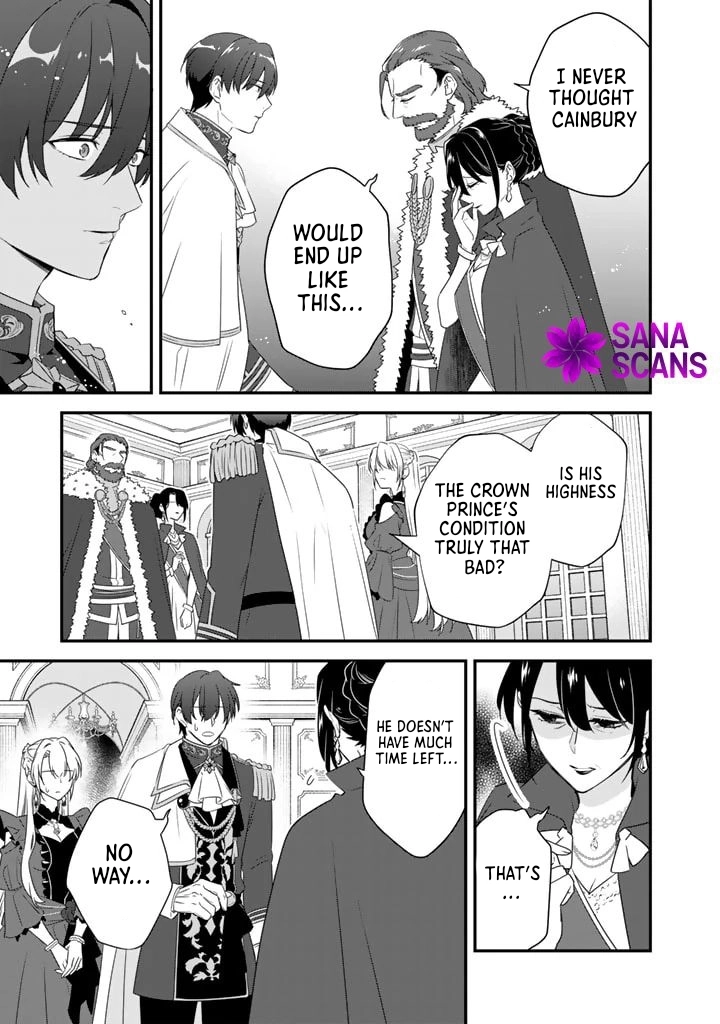 The Wild Lady Who Still Hunts Dragons After Becoming Crown Princess Chapter 6 page 3 - 