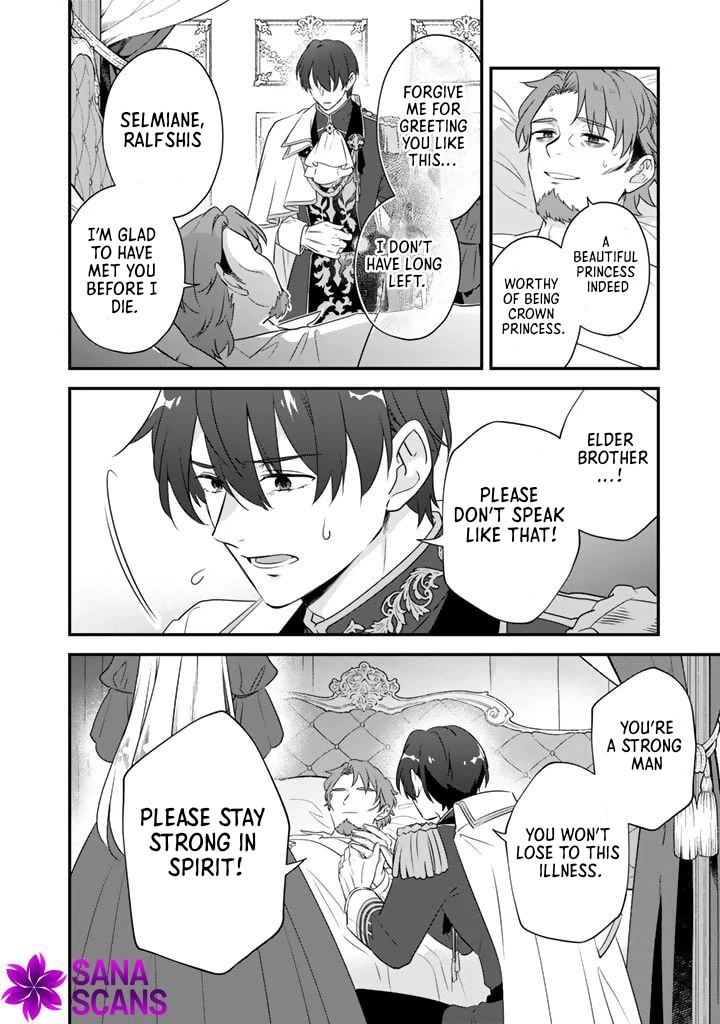 The Wild Lady Who Still Hunts Dragons After Becoming Crown Princess Chapter 6 page 10 - 