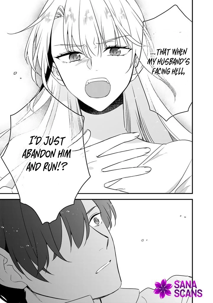 The Wild Lady Who Still Hunts Dragons After Becoming Crown Princess Chapter 8 page 17 - 