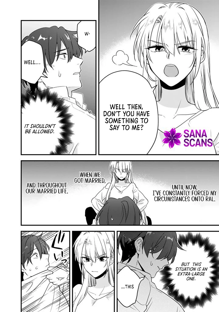 The Wild Lady Who Still Hunts Dragons After Becoming Crown Princess Chapter 8 page 20 - 