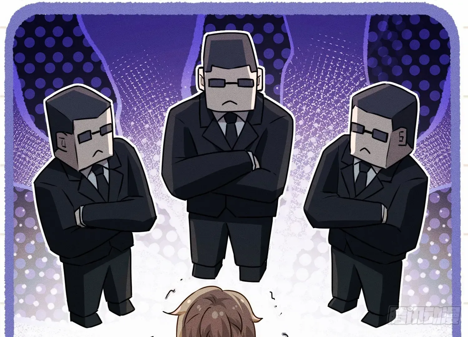 The Wild Man Chapter 1 page 109 - 