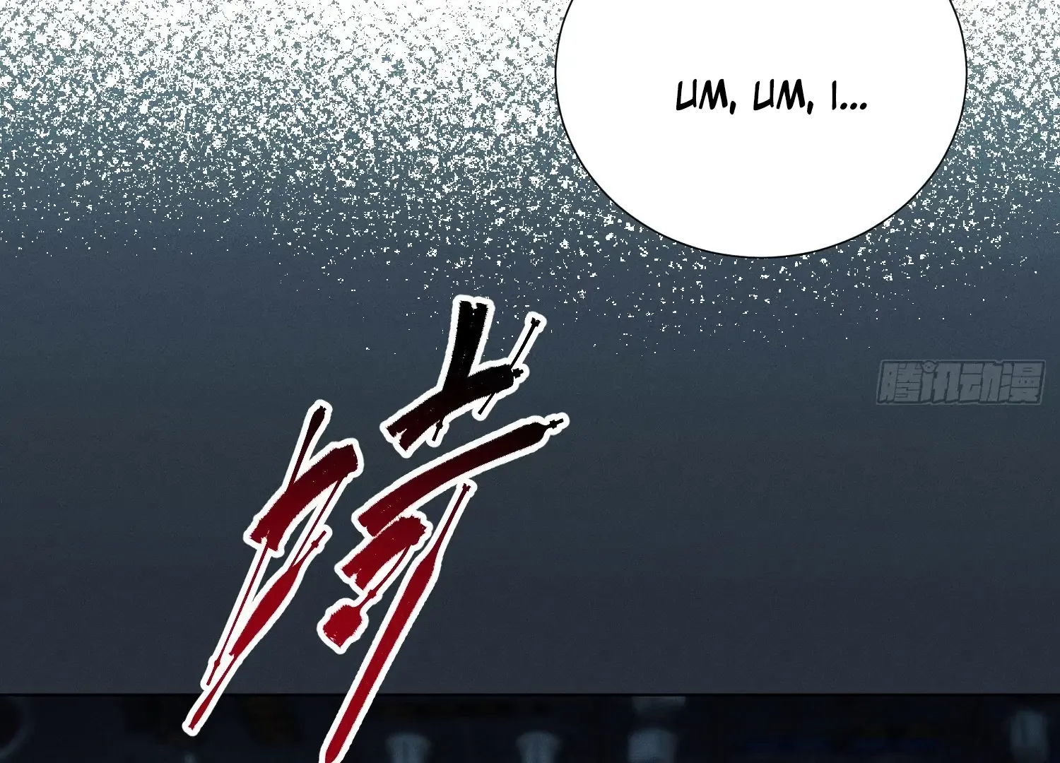 The Wild Man Chapter 1 page 178 - 