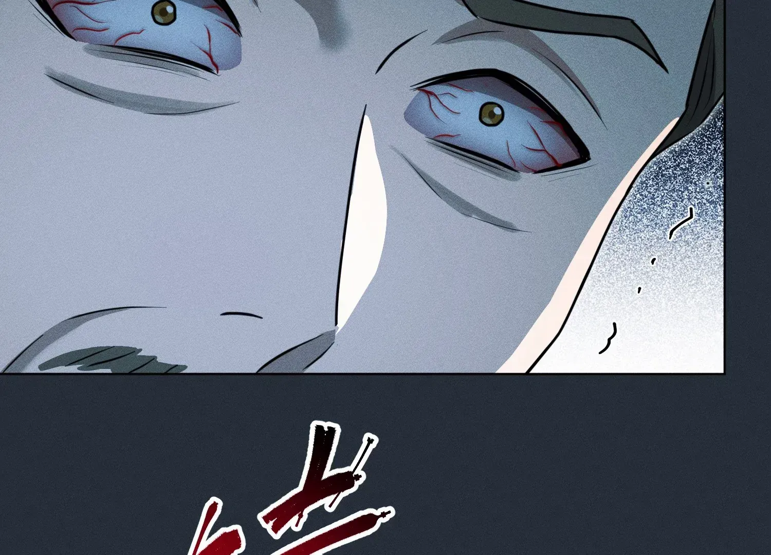The Wild Man Chapter 1 page 182 - 