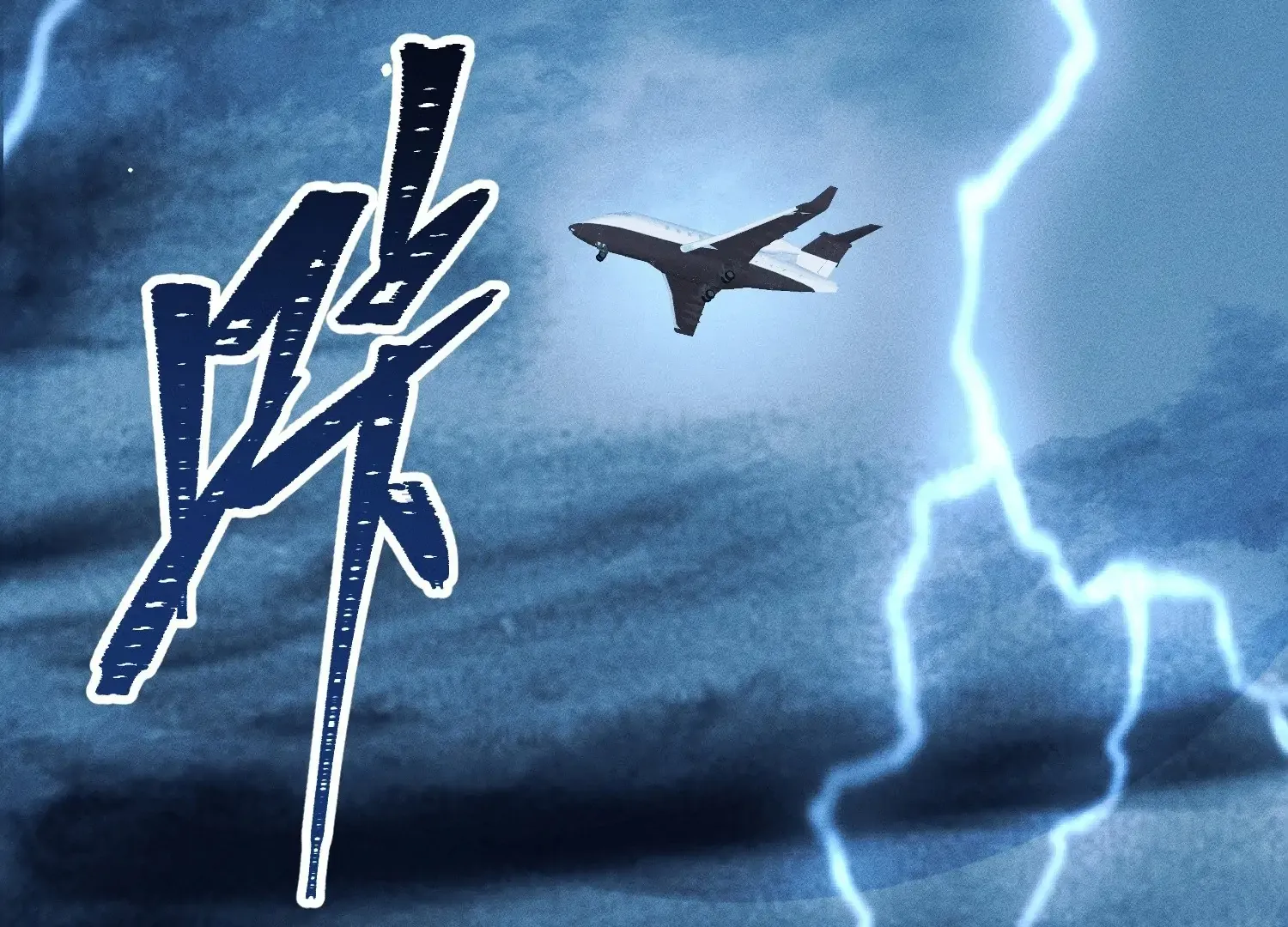 The Wild Man Chapter 1 page 189 - 