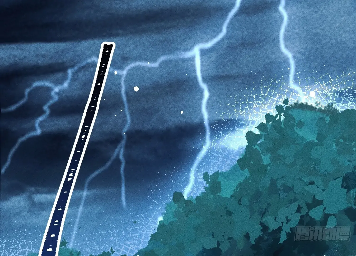 The Wild Man Chapter 1 page 190 - 