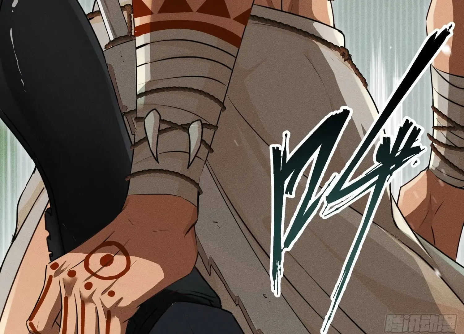 The Wild Man Chapter 1 page 38 - 