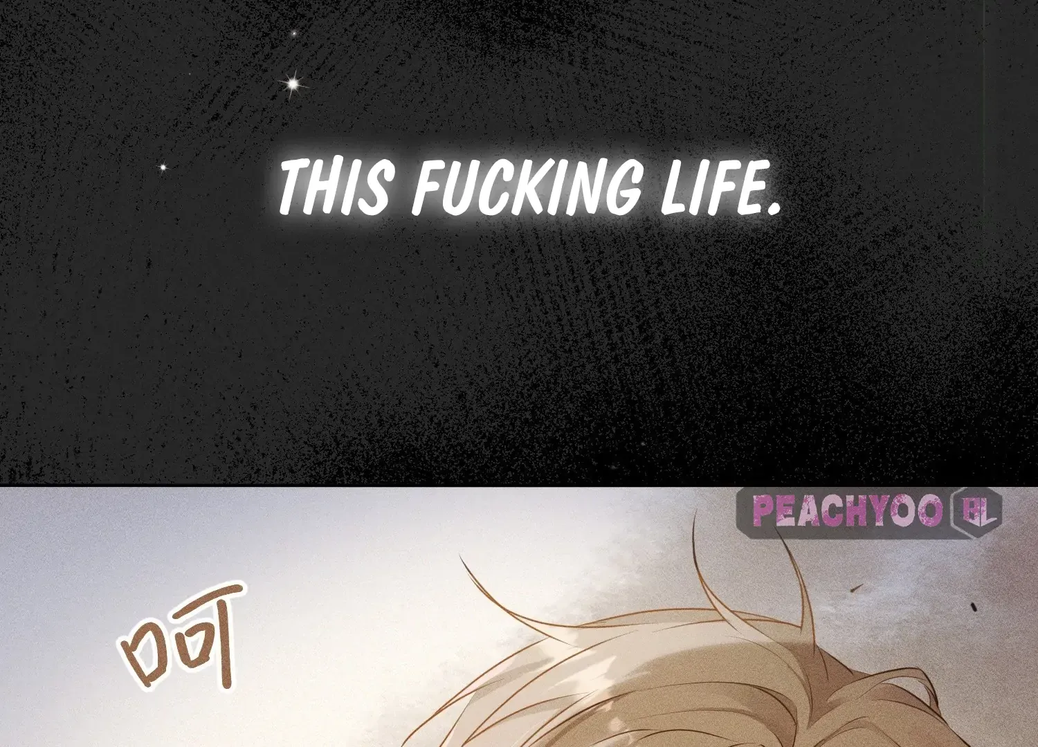 The Wild Man Chapter 1 page 42 - 