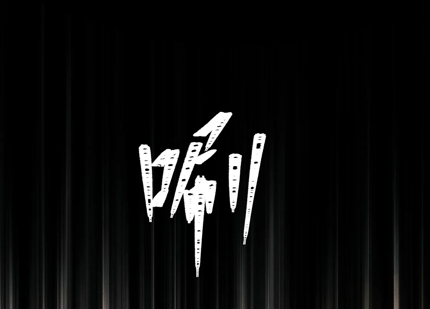 The Wild Man Chapter 1 page 52 - 