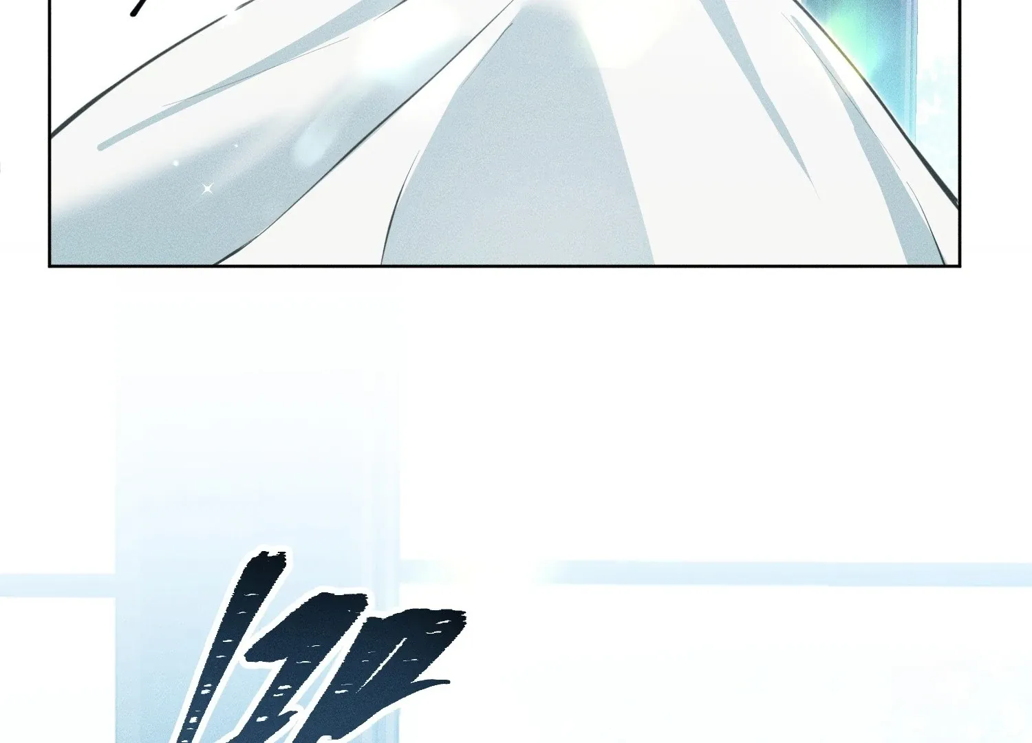 The Wild Man Chapter 1 page 68 - 