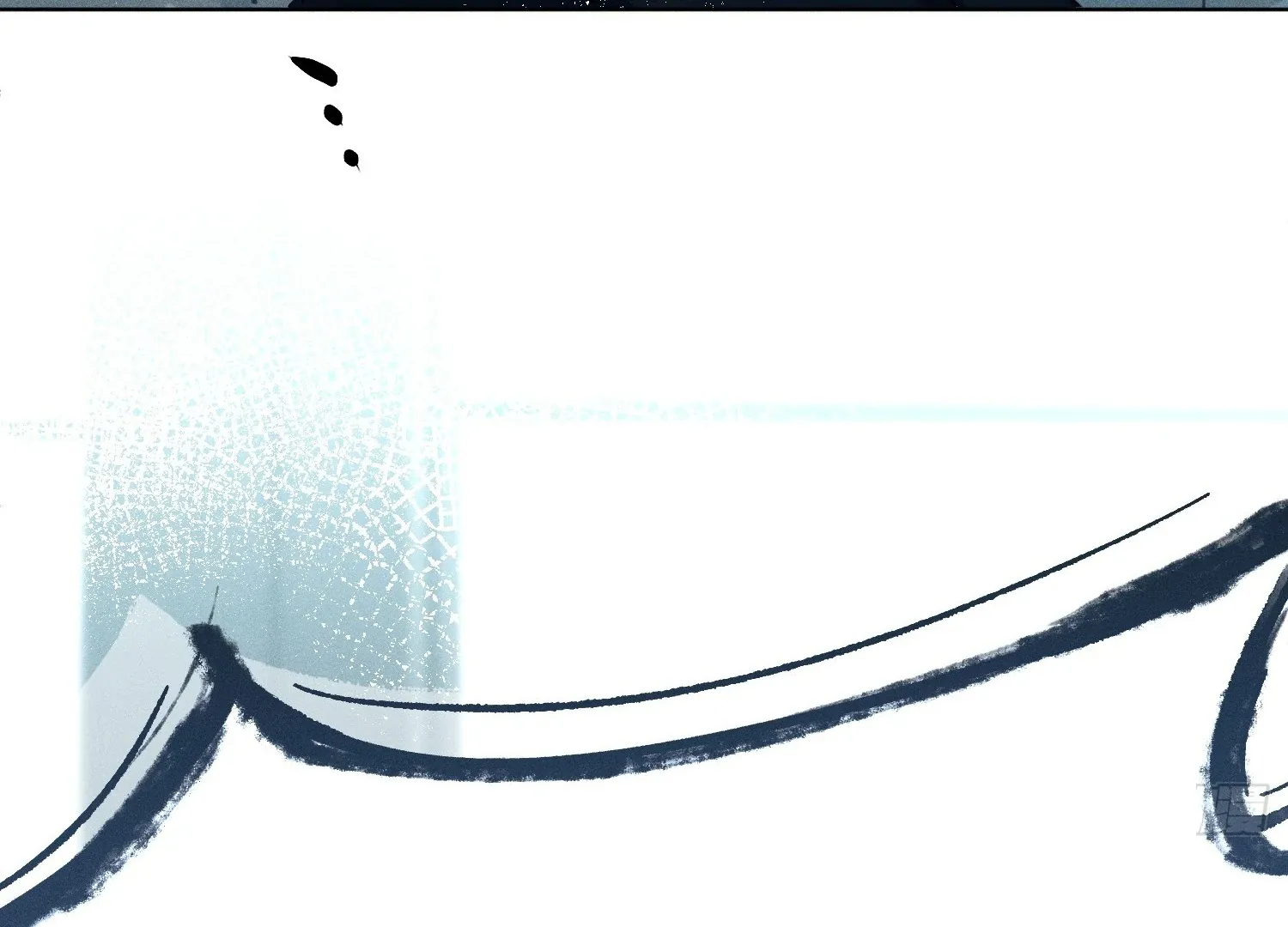 The Wild Man Chapter 1 page 73 - 