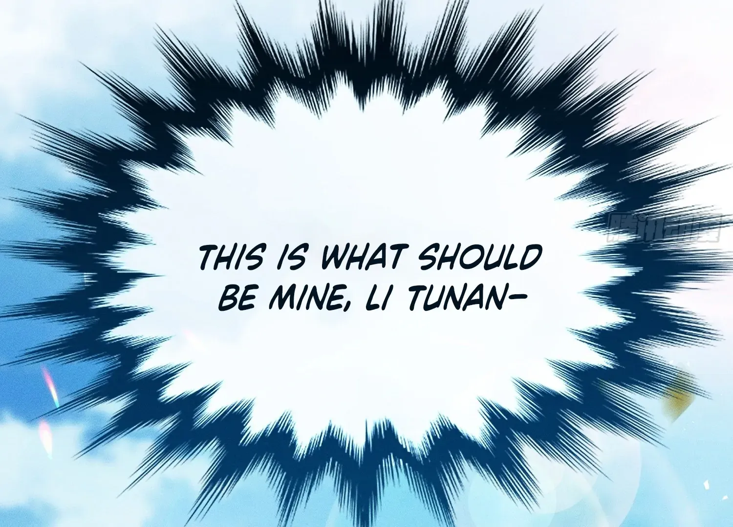 The Wild Man Chapter 1 page 96 - 