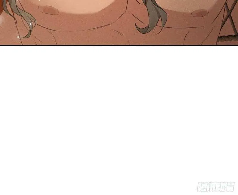 The Wild Man Chapter 13 page 29 - 