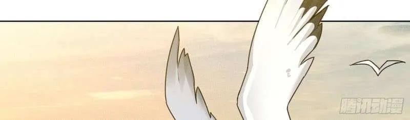 The Wild Man Chapter 14 page 34 - 