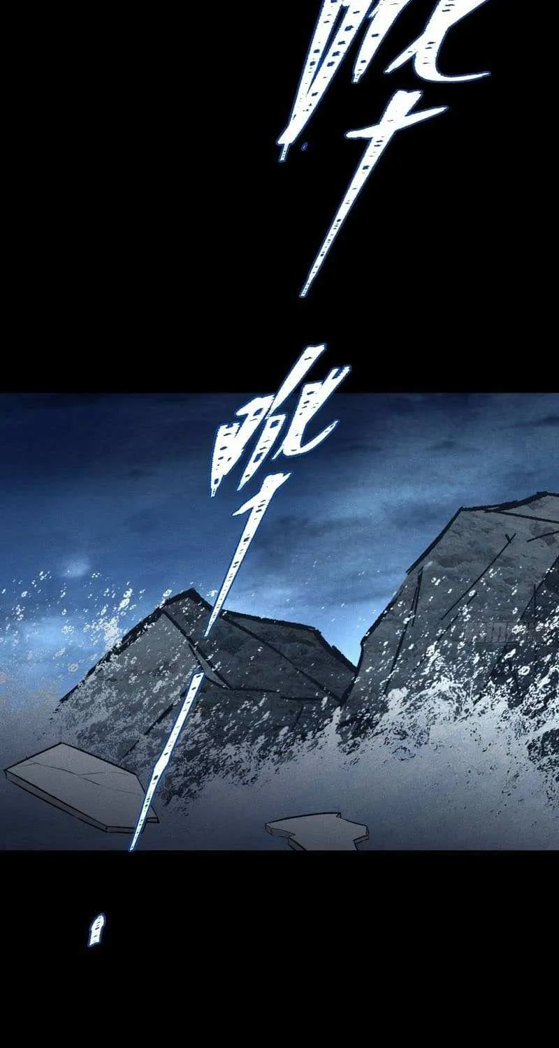 The Wild Man Chapter 2 page 36 - 