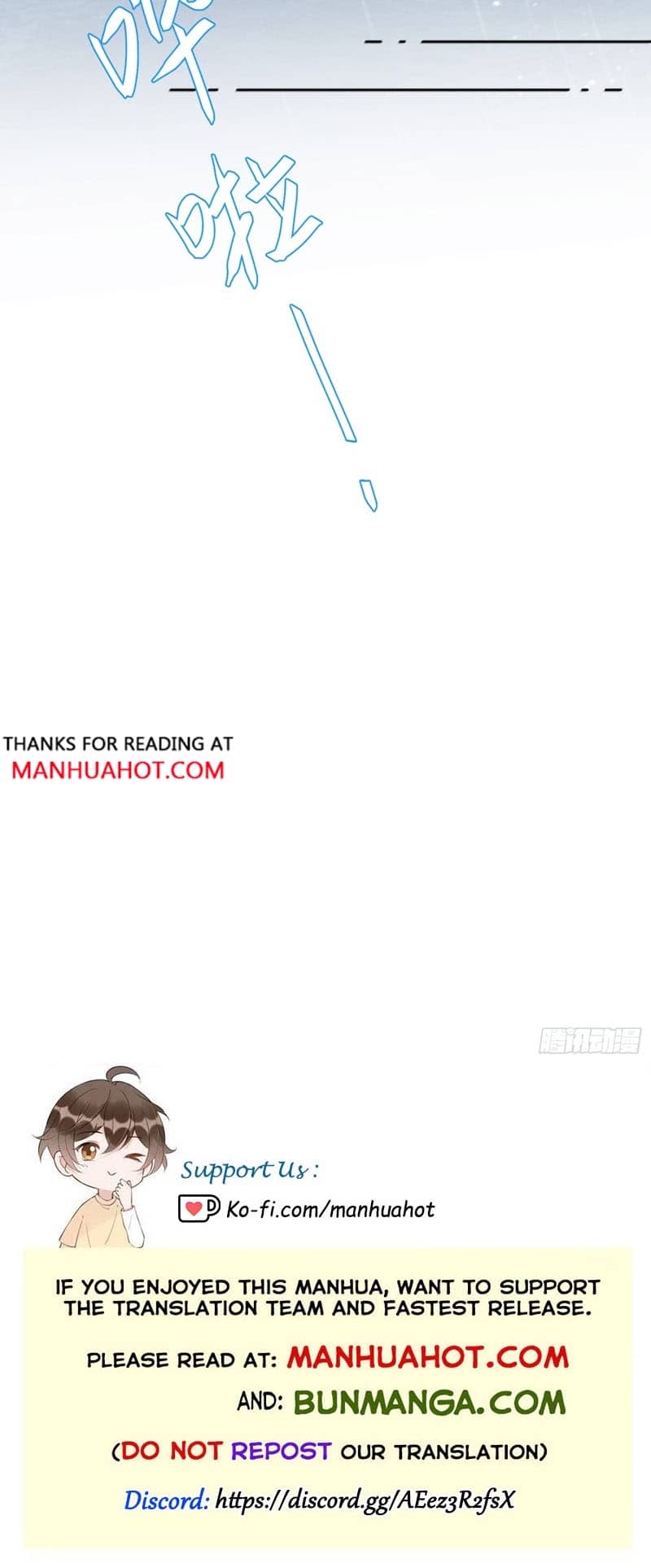 The Wild Man Chapter 24 page 11 - 